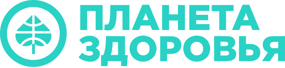 Планета здоровья