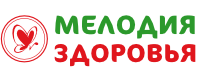 Мелодия здоровья
